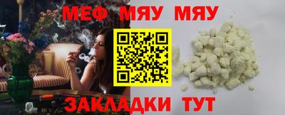 mix Краснознаменск