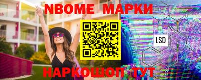 Альфа ПВП Краснодар