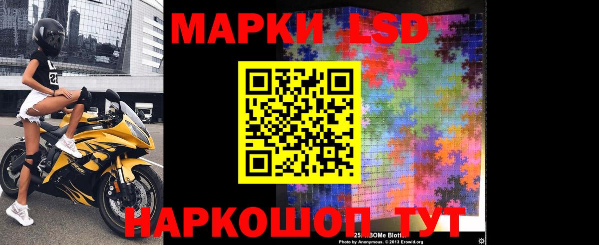 ГАШИШ  Вход с VPN  Гашиш  Обь  Меф МЯУ МЯУ   Бошки Шишки  Экстази 
