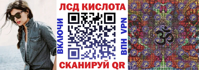 кракен tor  Обь  Марки NBOMe 1,5мг 